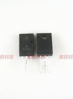 〖全新原装〗K3566 2SK3566 塑封 液晶电源MOS场效应管2.5A 900V