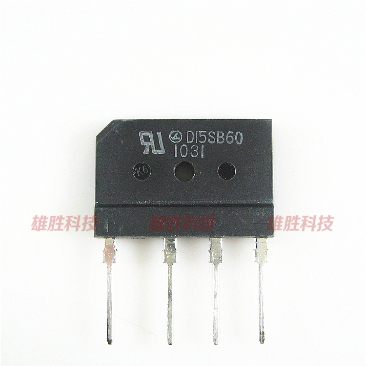 〖原装拆机〗D15SB60 电磁炉整流桥堆 15A 600V 电源扁桥 零配件