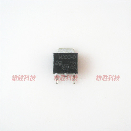 〖全新原装〗M3004D QM3004D 贴片 主板MOS场效应管 TO-252封装