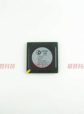 〖全新原装〗SVP WX68 7568W-LF 液晶图像处理器 集成电路 零配件
