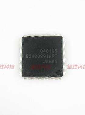 〖全新原装〗R2A20291AFT 液晶缓冲板IC芯片 集成电路 电子元器件