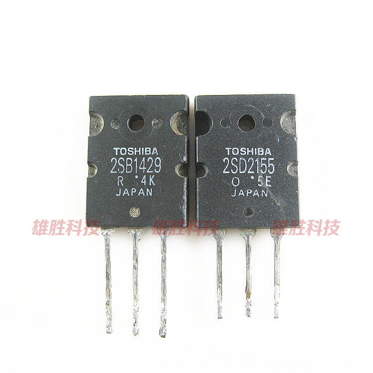 〖原装拆机〗2SB1429 2SD2155 音频功放对管 音响三极管 1对4元
