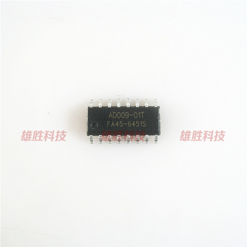 〖全新原装〗AD009-01T AD009-01TS 贴片16脚 遥控芯片 集成电路