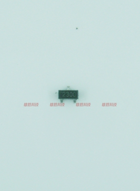 〖全新原装〗SI2300 印AOSHB或2300或A006 MOS场效应管 SOT23封装