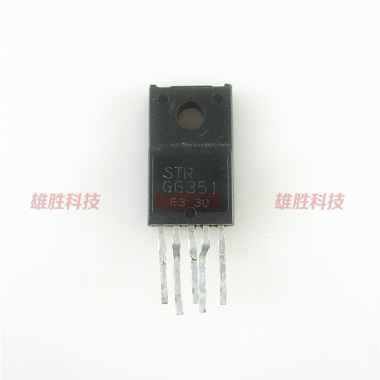 〖原装拆机〗STRG6351 STR-G6351电源模块 IC芯片集成电路配件