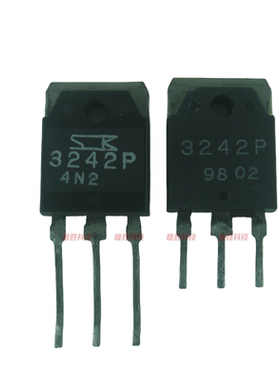 〖原装拆机〗3242P 三端电源稳压三极管 电子元器件 TO-3P封装