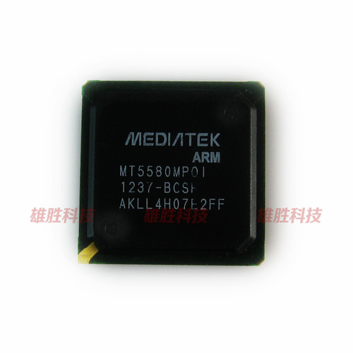 〖全新原装〗MT5580MP01 MT5580MPOI-BCSH 液晶IC芯片 集成电路