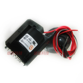 行输出 〖全新原装 行变 0149L=BSC29 N2487 〗电视机高压包 BSC29