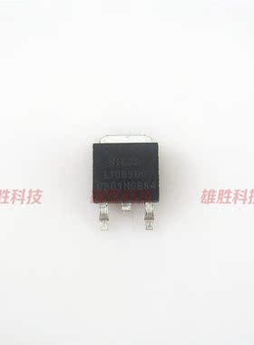 〖全新原装〗L1085DG L1085D 贴片 主板MOS场效应管 TO-252封装