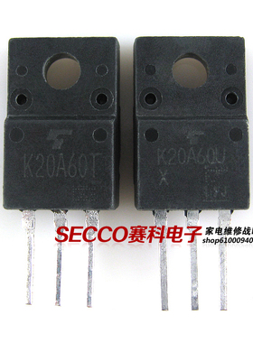 〖原装拆机〗K20A60T K20A60U 20A600V 液晶MOS场效应管 三极管
