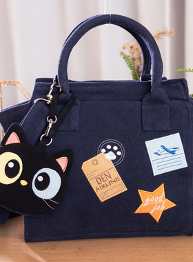 台湾啵啵猫 610092 可爱猫咪手提斜挎两用包多功能女包纯棉三层袋