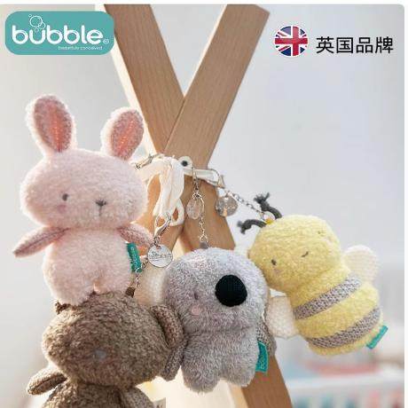 bubble包包挂件聚脂钎维柔软亲肤