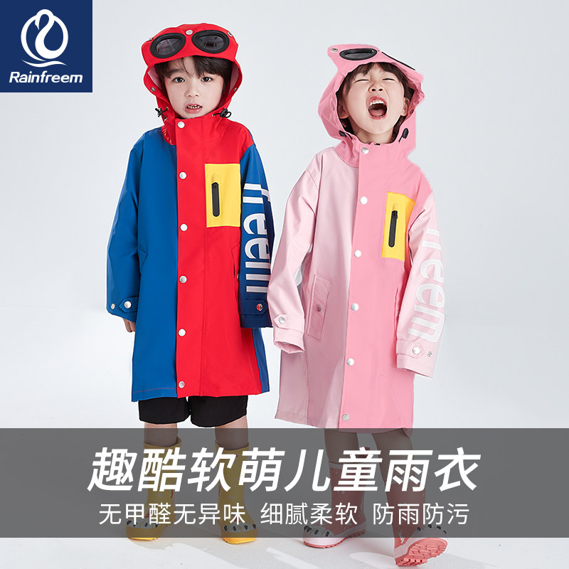 琴飞曼儿童雨衣男女童学生晴雨两用连帽雨披长款防水全身外套,居家日用,雨披/雨衣,淘宝优惠券,粉丝福利购,淘宝优惠卷