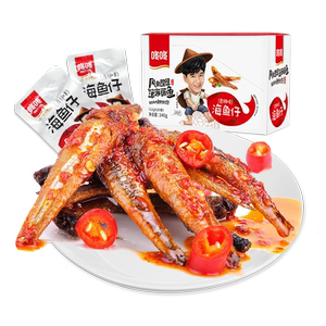 咚咚海鱼仔零食香辣小鱼干即食麻辣小鱼仔湖南特产小吃休闲食品