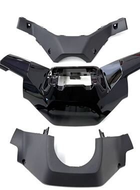 小牛电动新款FX/FXT原厂把手仪表头罩上罩后罩前罩原装配件挡风板