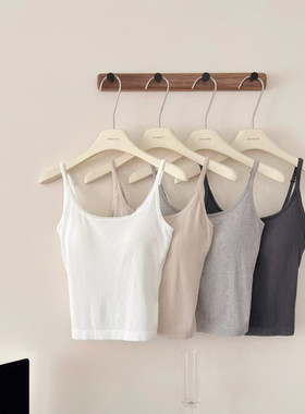 桑蚕丝8276裸氨莫代尔吊带大u背固定一体杯螺纹背心美背抹胸内搭