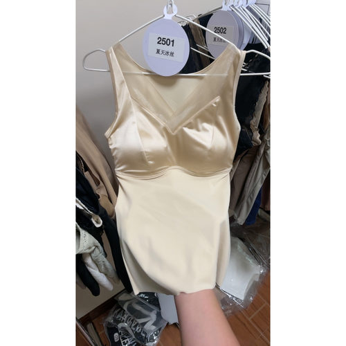 3号冰丝免穿内衣（冰丝锦纶面料）ABCD不挑杯型！轻奢夏天美背