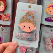 韩国Pretty 现货 Hairpin发饰可爱细闪卡通亮闪小公主发夹套装