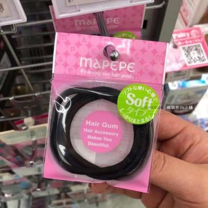 【现货】日本制造mapepe柔软橡胶包布高不伤发弹力发圈橡皮筋