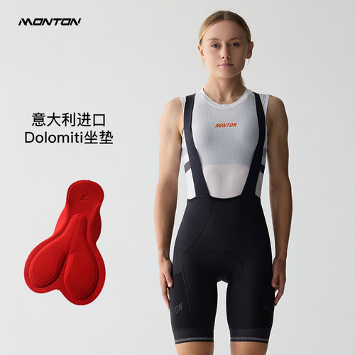 Monton脉腾骑行背带裤女