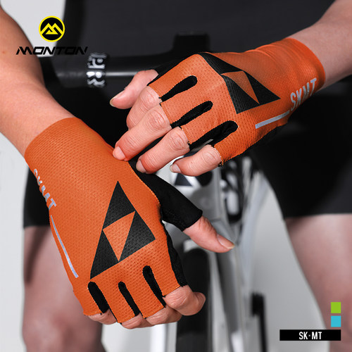 Monton脉腾减震骑行男女同款手套