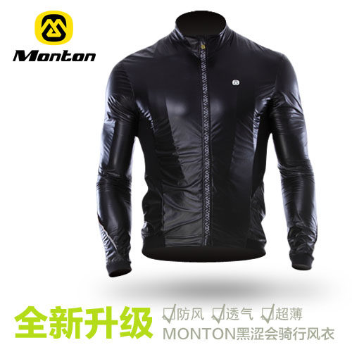 Vêtement cyclisme homme MONTON - Ref 2231417 Image 3