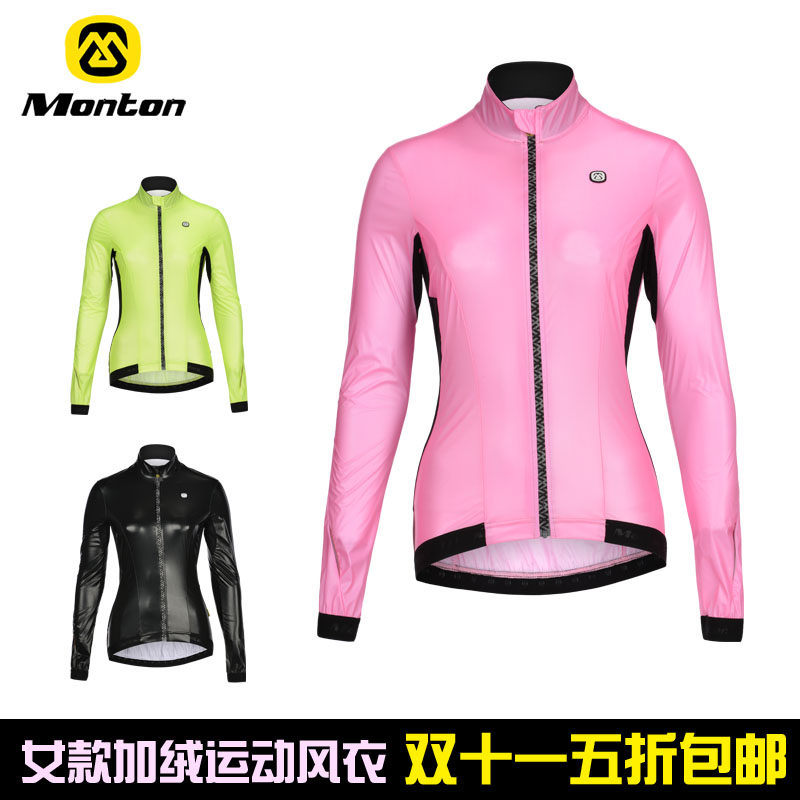 Vêtement cyclisme femme MONTON - Ref 2210768 Image 5