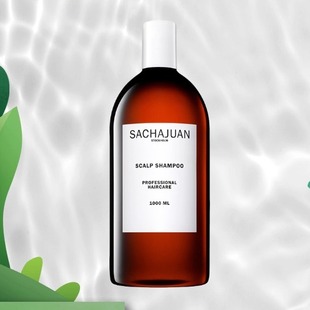 瑞典三茶官洗发水sachajuan头皮调理990ml焕活去屑舒缓护发素