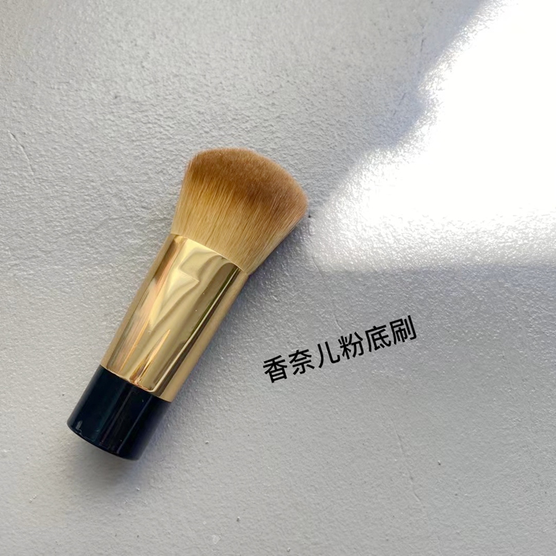 国内柜台会员礼 香奈儿奢华粉底刷鎏金斜头刷 腮红蜜粉刷 化妆刷