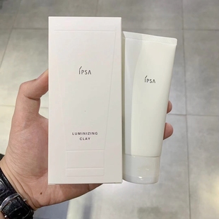国内柜会员礼IPSA茵芙莎粘土按摩面膜100g深层清洁去角质黑头白头