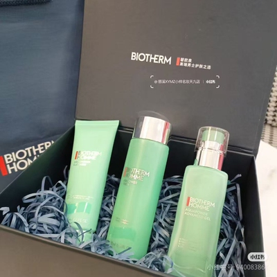 碧欧泉男士水动力爽肤水补水保湿