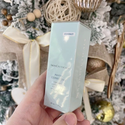 修丽可色修精华植萃舒缓修复30ml