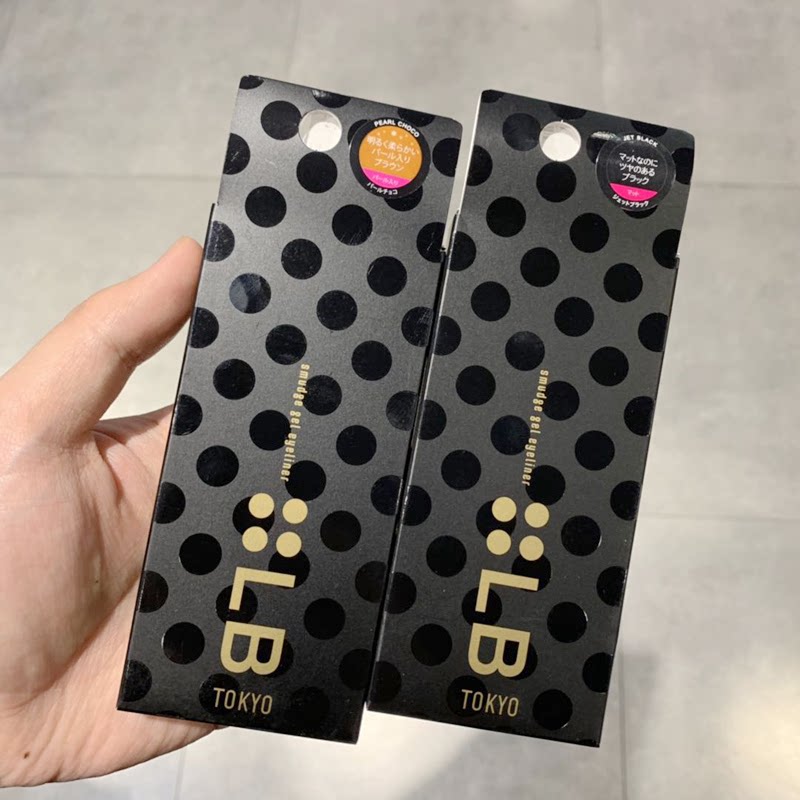 LB媚姿晶钻眼线胶笔珠光巧克力棕