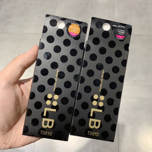 LB媚姿晶钻眼线胶笔珠光巧克力棕
