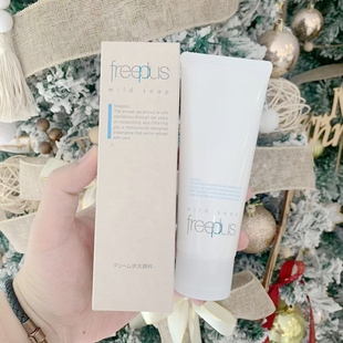Freeplus芙丽芳丝净润洗面霜氨基酸洗面奶100g温和深层清洁面泡沫