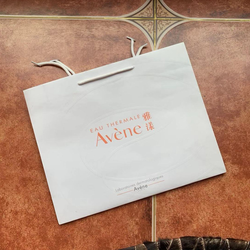 国内柜台正品 AVENE/雅漾纸袋手提袋护肤品包装袋化妆品礼盒袋子