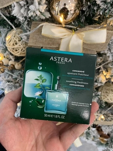 国内柜台馥绿德雅舒缓头皮清润油1号/5号/五重多效护发理精油50ml