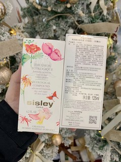 国内柜台正品 Sisley希思黎全能乳液（限量版）125ml修护焕活肌底