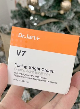 Dr.Jart+V7素颜霜50ml焕亮滋润