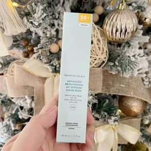 国内柜修丽可臻彩焕亮精华小银伞防晒乳SPF50+美白淡斑焕亮防晒霜