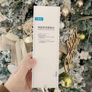 可复美舒润柔肤水爽肤水 保湿补水男女面部敏感肌肤强韧屏障500ml