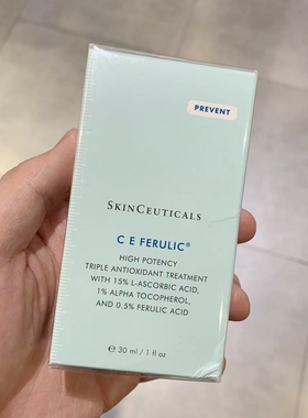 修丽可维生素CE复合修护精华30ml