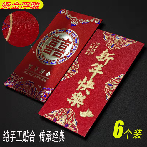 永吉金葱磨砂烫金加厚卡纸批发价