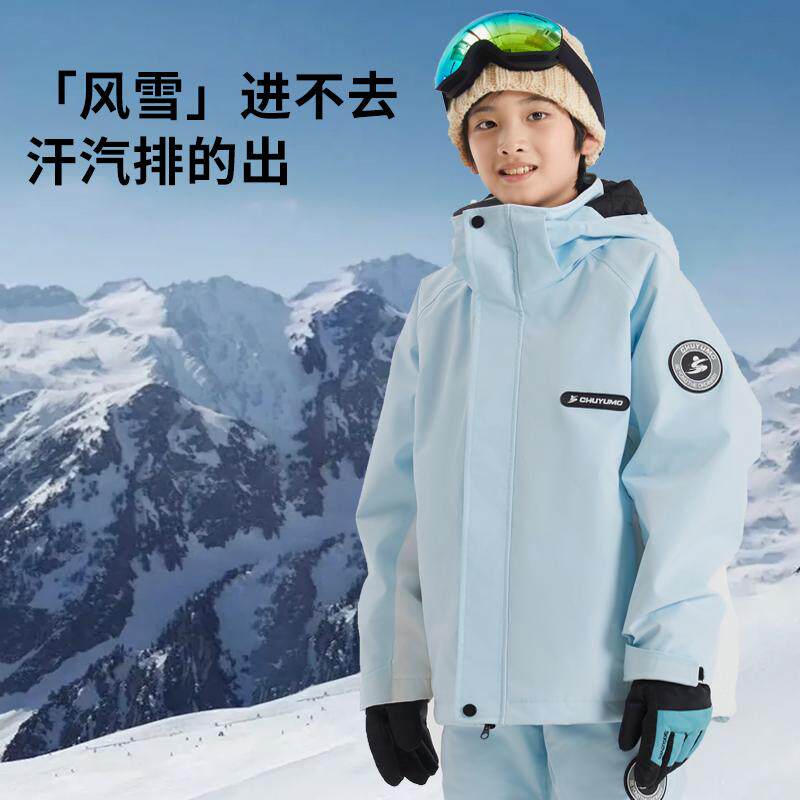 单板防水裤子套装保暖加厚儿童