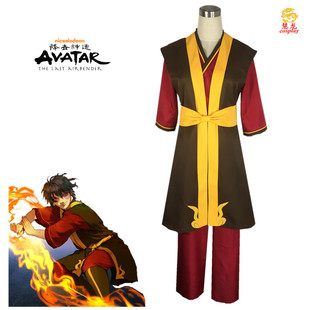 降世神通cosplay服装 烈火国王子 祖克 Zuko 全套男装cos服装