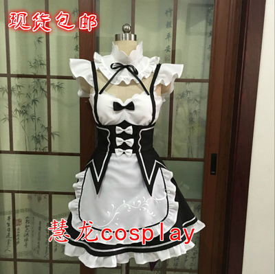 清仓库存从零开始的异世界生活 拉姆 蕾姆女仆装cosplay服装包邮