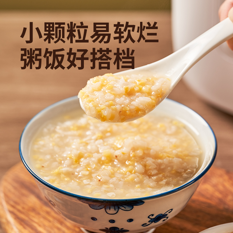 辉业有机玉米渣658g罐装农家新货小碴子玉米细黄金玉米渣小玉米碎