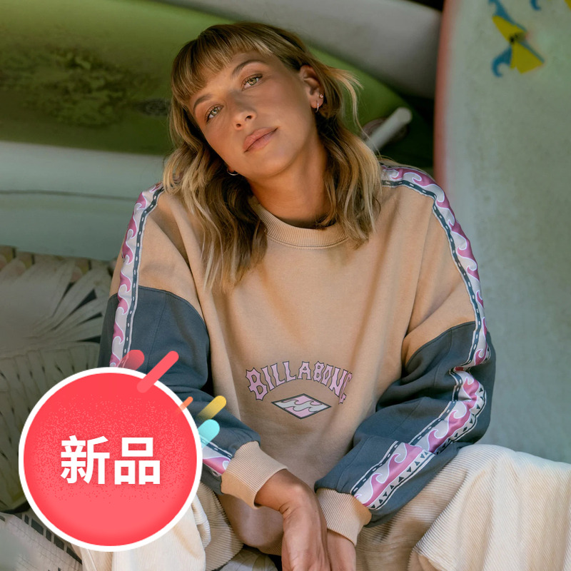 【仅此12件】澳洲出口原单 秋冬新款 圆领套头加绒拼色撞色卫衣女