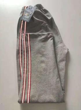 可定做中小学生男女校裤灰色长裤1厘米红灰反光条直筒裤棉松紧腰