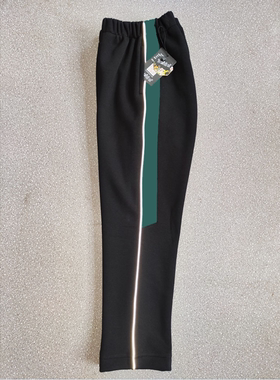 可定做中小学生男女校裤黑色高腰裤细反光牙子深墨绿拼条散口有兜